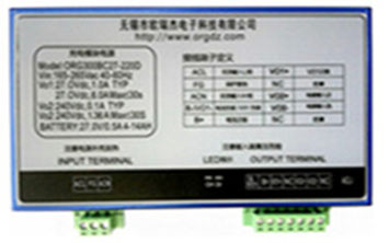 柱開控制器300W電源